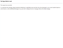 Tablet Screenshot of cio.21-sun.com